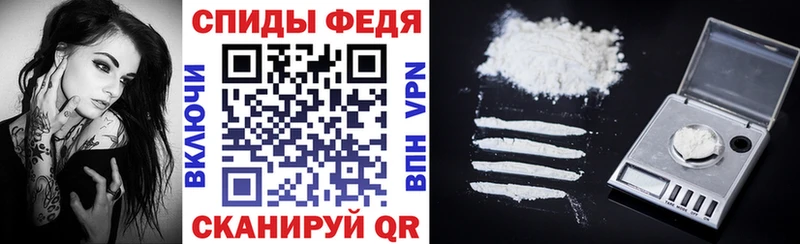 Купить где  Новокубанск  Амфетамин Розовый 