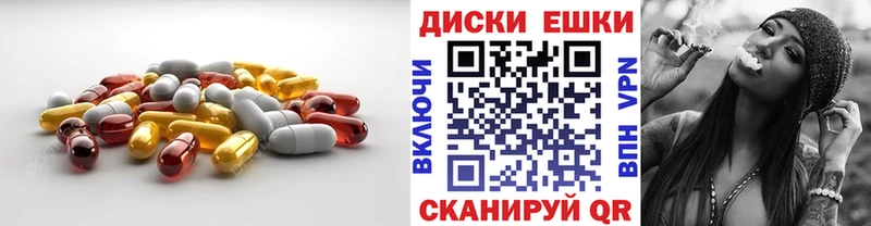 Купить где  Новокубанск  ЭКСТАЗИ louis Vuitton 