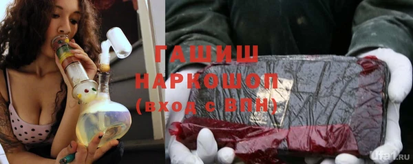 мет Кукмор