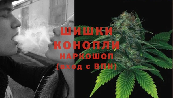 COCAINE Ладушкин