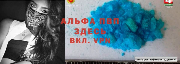 мет Кукмор