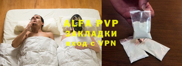 мет Кукмор