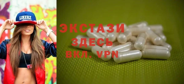 гидра Кулебаки