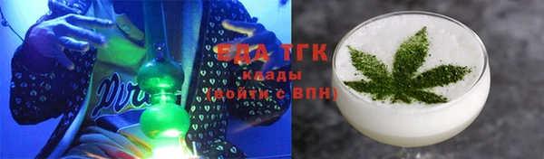 мет Кукмор