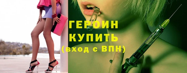 мет Кукмор