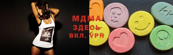 гидра Кулебаки