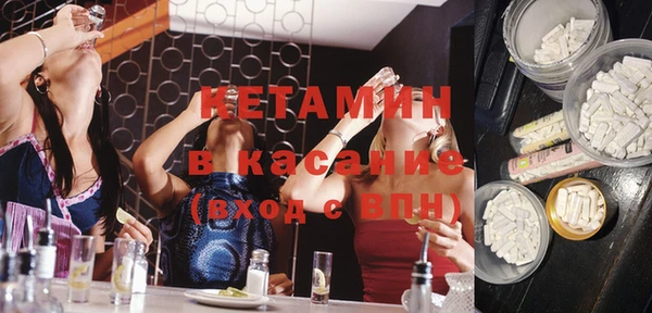 гидра Кулебаки