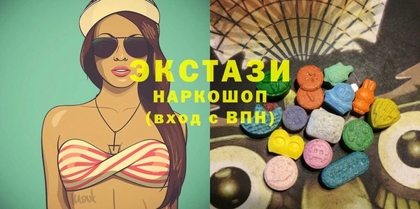 мет Кукмор