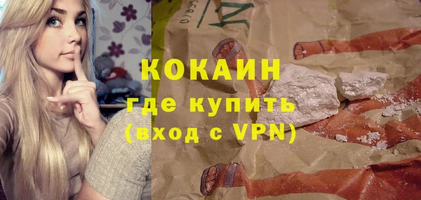эйфоретик Лагань