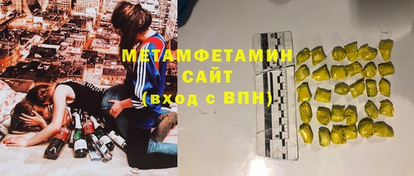 мет Кукмор