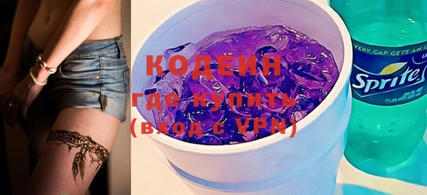 мет Кукмор