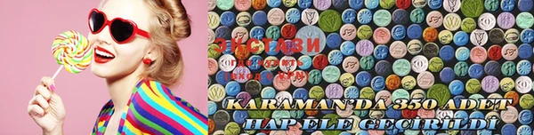 мет Кукмор