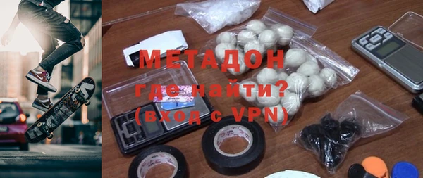 эйфоретик Лагань