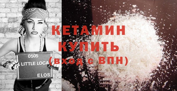 мет Кукмор
