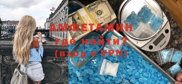 гидра Кулебаки