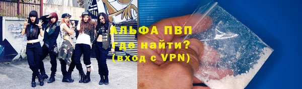 мет Кукмор